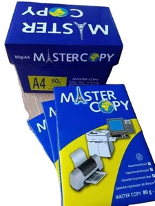 Carta da Copia e Stampa Bianca BH 80gsm <span class=keywords><strong>A4</strong></span>-80 210x297mm, 5x500 Fogli per Disegno e Scrittura - Product Image 2