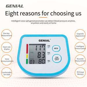 Monitor de Pressão Arterial Elétrico Portátil Tipo Braço, Esfigmomanômetro Digital com Recarga USB e Memória para 99 Medições - Product Image 5