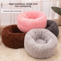 Coussin rond pour chien et chat, super doux, multicolores, lavable, en peluche, confortable, portable, chaud, pour toutes les saisons