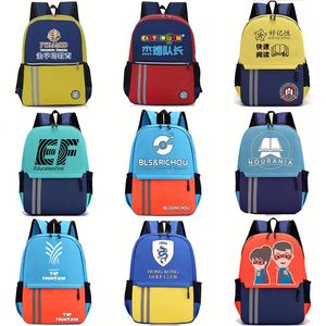 Wholesale Custom Logo Kids Backpack Children School Bags for Girls Boys Kindergarten Schoolbag Advertising Gift with Logo - Product Image 4