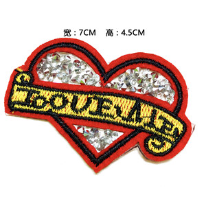 Vente en gros d'étiquettes de sacs à coudre avec logo de marque, écussons thermocollants gravés en forme d'étoile, feutre rempli de paillettes pour sacs à main et vêtements - Product Image 6