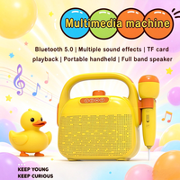 Système de karaoké portable pour enfants avec réduction intelligente du bruit, lecture Bluetooth et carte TF