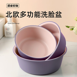 Plastic Wash Basin Large Size Deepened For Laundry And Daily Use - Product Image 4