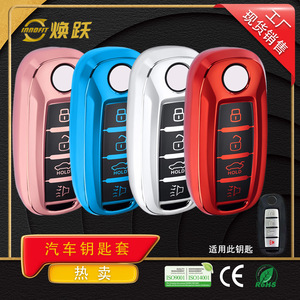 ที่ครอบกุญแจรถของ Huanyue เหมาะสำหรับ T90 Dongfeng venucia, D60Plus, T70, T60, R50, สีดำ, ไวนิลสีน้ำเงินแฟชั่น - Product Image 4