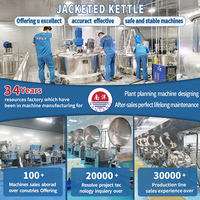 Vente en gros 500L Électromagnétique Chauffé Planétaire Bouilloire À Gaine Griffes De Poulet Cuisson Industrielle Viande Porc Braisé Machine