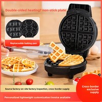 Machine à petit-déjeuner multifonction 3-en-1 pour la maison : mini-machine à pain, gaufrier et gril électrique amovible et lavable pour sandwichs (résine)