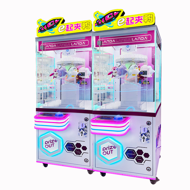 E up to Duck Dumpling Maker