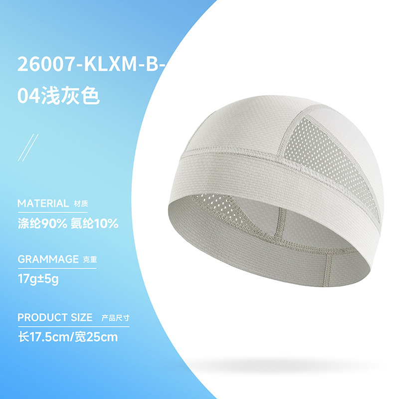 26007-KLXM-B-04 Light Gray