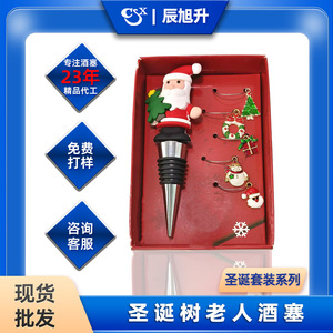 Christmas Wine Stoppers With Santa Snowman Reindeer Designs Colorful Bottle For Holiday Party Decorations - Product Image 5
