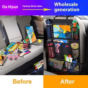 X-RACING lüks katlanabilir araba koltuğu organizatör anti-tekme iPad tutucu yeni çin-chic Oxford bez keçe örgü malzeme seyahat - Product Image 6