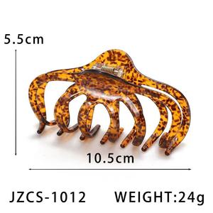 Pinza de Pelo Grande de Acetato Estilo Vintage ZOYU, Pinza de Pelo Octopus de Alta Calidad, Pinzas Clásicas Básicas de Color Puro, Pinza de Pelo de Lujo para Mujer - Product Image 6