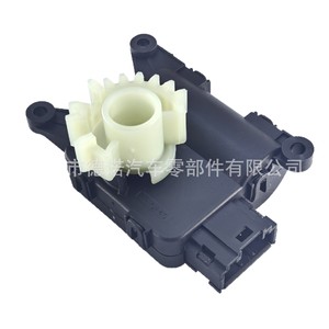 Moteur d'évaporateur Volkswagen 1KD907511C, connecteur en plastique pour actionneur de registre de climatisation - Product Image 5
