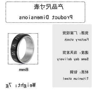 yunnique Men's <b>Titanium</b> Steel Rotating Roman Numeral <b>Ring</b> Black Gift Jewelry Geometric Design FY23021 - Product Image 2