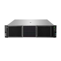 Servidor en Rack Empresarial HPE ProLiant DL380 Gen12 P73282-B21, Intel Xeon Escalable a 3.5GHz para Proyectos de Virtualización y Nube, en Stock
