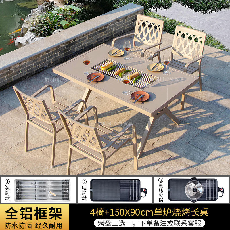 4 all-aluminum chairs-150x90 barbecue long table