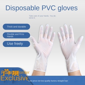 Guanti Monouso in PVC Impermeabili Antiscivolo Multicolore 100 Pezzi Spessi Durevoli per Bellezza, Ristorazione, Uso Domestico Protettivo Personalizzati Modello Jashen - Product Image 5