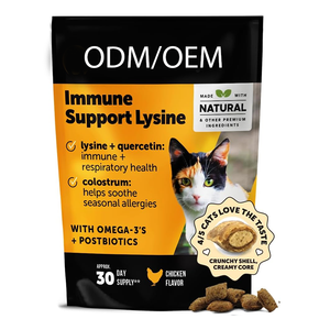Integratore per Animali Domestici Supporto Immunitario Lisina per Cani e Gatti Sollievo dal Prurito Cutaneo Supporto Immunitario Allergie Stagionali - Product Image 1
