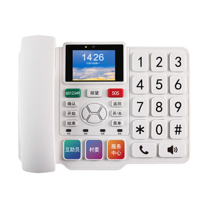 Altavoz <span class=keywords><strong>de</strong></span> sonido fuerte con botón grande FM VoLTE 4G con sensores <span class=keywords><strong>de</strong></span> marcación rápida/llamada SOS para ancianos, hogares <span class=keywords><strong>de</strong></span> ancianos, escritorio, teléfono inalámbrico fijo - Product Image 1