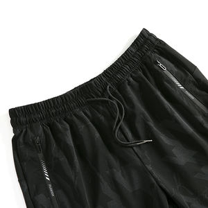 Pantalones cortos de seda helada para hombre, pantalones de cinco puntos, finos, de secado rápido, para verano 2025, nuevos pantalones deportivos de ocio, a la moda y cómodos. - Product Image 4