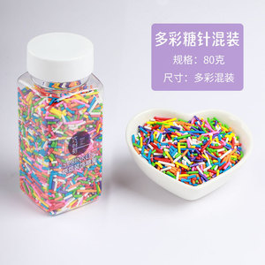 Jimmies ขนมที่กินได้สำหรับตกแต่ง<span class=keywords><strong>เค้ก</strong></span>ช็อกโกแลตโรยสีสันสดใสสำหรับตกแต่งเค้ก - Product Image 6