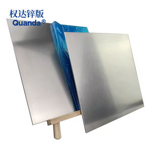 منتج جديد لوحات طباعة كيميائية من سبائك الزنك بتقنية النقش الضوئي بالذهب - Product Image 6