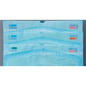 Sacs de stérilisation Proshare 8-2601-01 Pmb-1 5x130mm Stérilisation à haute température et sous pression pour usage médical - Product Image 2