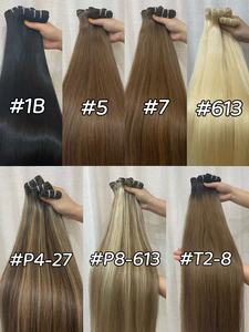 Ghrehair 100% 人类生发超级双拉伸处女发纬纱天然和最高品质越南束批发 - Product Image 6