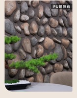 Panneau Mural Décoratif Léger Moderne Effet Pierre 3D en PU, Dalle Grande Ignifuge en Matériau Ciment pour Murs Extérieurs