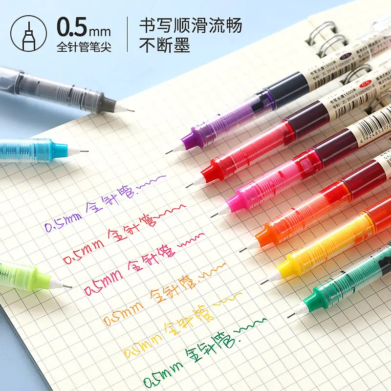 Dropshipping Dongmi DM-1017 12 색 빠른 건조 대용량 스트레이트 액체 롤러 펜 0.5mm 펜