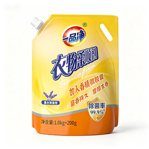 Adoucissant textile liquide à la lavande en gros sous marque privée 1,2 kg, assainissant <span class=keywords><strong>pour</strong></span> le linge antibactérien avec microcapsules parfumées - Product Image 3
