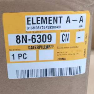 8N-6309 8N6309 Genuine <b>Air</b> Filter Element for Caterpillar 3306 3406 Diesel Engine Heavy Duty Construction Machinery Spare Parts - Product Image 4