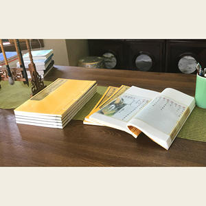 Livres reliés sur mesure - Reproduction classique sur papier Xuan chinois - Product Image 5