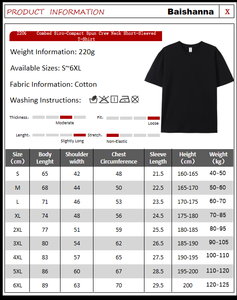T-shirts personnalisés en gros pour hommes, t-shirts blancs pour hommes, t-shirts en coton, vêtements à manches courtes pour uniformes d'équipe, impression possible. - Product Image 6