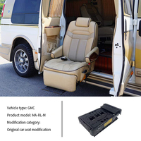 Siège de voiture de luxe réglable et pivotant avec fonction de levage, pour MPV, SUV, fourgonnette, Ming Ao, marron, en acier, adapté aux personnes handicapées, âgées et utilisant un fauteuil roulant
