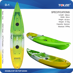 Kayak gonflable transparent TOLEE TOLEE Firstents Fishing 11ft pour 2 personnes, bateau de tourisme transparent avec pagaies - Product Image 4