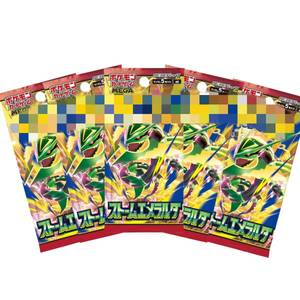 7.31 Rilascio del <span class=keywords><strong>Pokémon</strong></span> Card Game Giappone Serie MEGA Volume 6 M6 Booster Pack Carte in Scatola (Non Aperte) per Collezione - Product Image 5