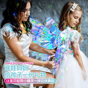 Mariposa hareketli peri kelebek kanatları parti dekorasyon cadılar bayramı oyuncaklar kız giyinmek elektrikli Led kelebek kanatları - Product Image 5