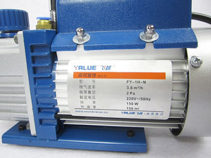 Mini pompe à vide Flyby originale FY-1H-N pompe à air d'aspiration sous vide pour machine de séparation LCD et machine à plastifier OCA - Product Image 6