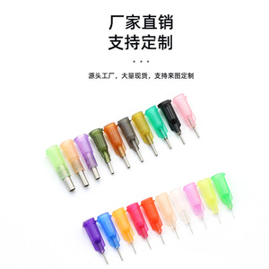 เข็มจ่ายของเหลว ขนาด 1/4 นิ้ว ปลายสแตนเลส ตัวเรือนพลาสติก แบบเกลียว สำหรับเครื่องจ่ายของเหลว - Product Image 1