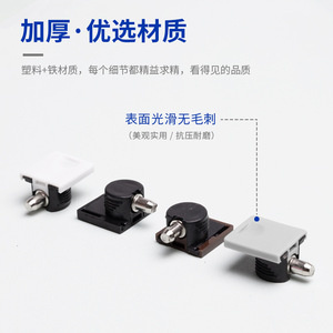 Sliding Cover Center Plate Support 5mm Iron And <b>Plastic</b> Shelf <b>Bracket</b> For Wardrobe Cabinet Easy Installation - Product Image 2