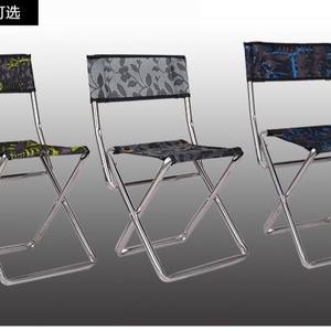 Chaise de pêche pliante en acier inoxydable, portable, pour le camping et les voyages en plein air, avec dossier et assise en maille, grande taille 32 x 31 x 65 cm - Product Image 1