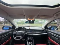 Haval H2S Premium SUV 2017 2018 2019, 5 places, régulateur de vitesse, sièges en cuir, intérieur foncé, conduite à gauche, voiture d'occasion