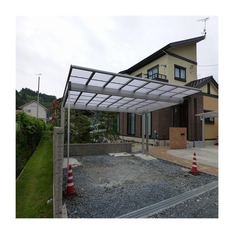 Excellent Outdoor Portable Folding Car Parking