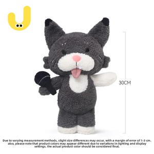 Peluche de 31cm-50cm del cantante de la banda Catch Fun Cat, muñeco adorable, almohada para dormir, regalo de cumpleaños - Product Image 3