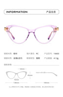 Monture optique de créateur pour femme, élégante, de luxe, en acétate et métal, style œil de chat, entièrement cerclée, ornée de diamants et de pierres précieuses