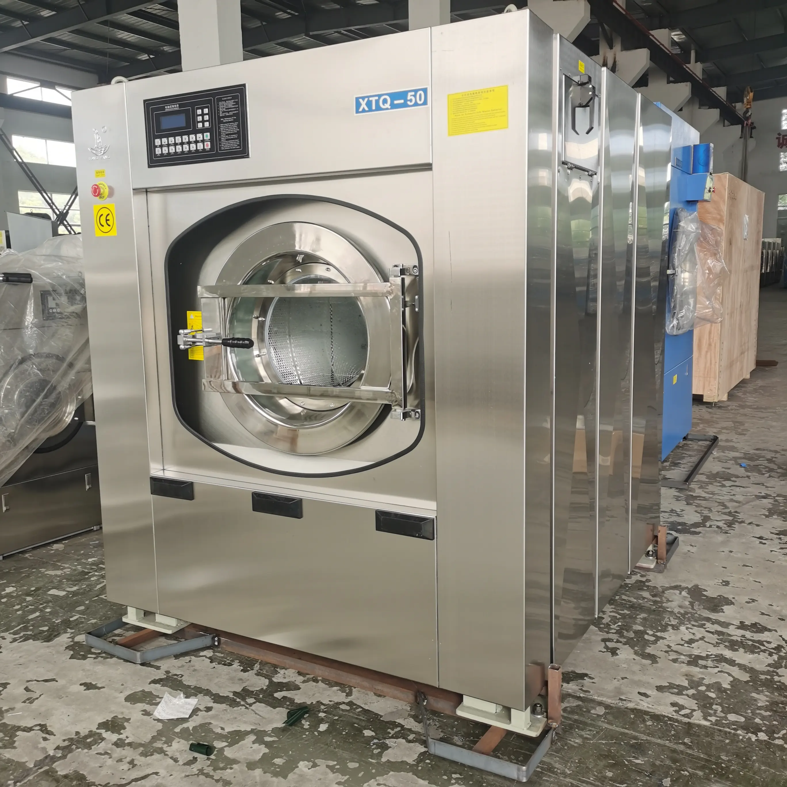 10kg-120kg Commercial Washing Machine Laundry Washer Extractor For Hotel Laundry Shop