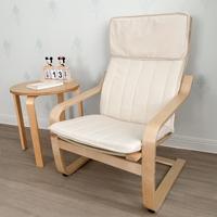Fauteuil de loisirs en bois ergonomique et moderne, style naturel, personnalisé, écologique, en bois courbé pour salon