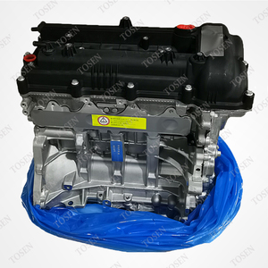Actory-upply 1,6 G44ngngine Assembly para yunydai <span class=keywords><strong>KIA</strong></span> - Product Image 5