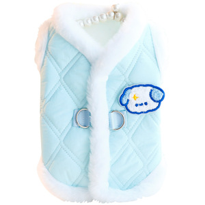 Thick Princess Cotton Vest With Fur <b>Collar</b> Lake Blue Embroidered For <b>Small</b> <b>Dogs</b> Autumn Winter Pet Clothes - Product Image 5