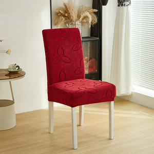 <span class=keywords><strong>Funda</strong></span> para <span class=keywords><strong>silla</strong></span> de Jacquard con hojas, <span class=keywords><strong>funda</strong></span> para <span class=keywords><strong>silla</strong></span> de <span class=keywords><strong>comedor</strong></span> de lujo, <span class=keywords><strong>funda</strong></span> de cojín para <span class=keywords><strong>silla</strong></span> antisuciedad elástica gruesa, decoración del hogar - Product Image 2